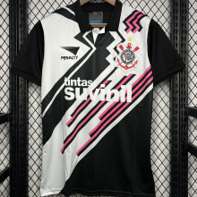 1995 Corinthians Away Retro Jersey