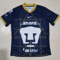 2024/25 Pumas UNAM Away Fans Soccer Jersey