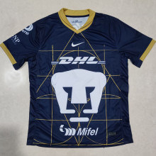 2024/25 Pumas UNAM Away Fans Soccer Jersey