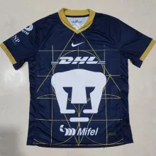 2024/25 Pumas UNAM Away Fans Soccer Jersey