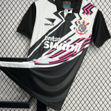 1995 Corinthians Away Retro Jersey