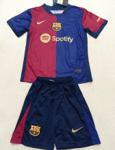 2024/25 BA Home Kids Soccer Jersey