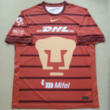 2024/25 Pumas UNAM Goalkeeper Fans Soccer Jersey