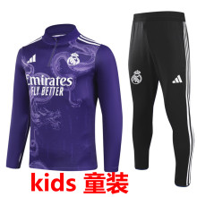 2025 RM Purple  Kids Sweater Tracksuit