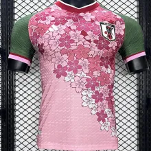 2024/25 Japan Special Edition Player Version Jersey