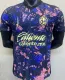 2024/25 Club America 4TH Player Version Soccer Jersey