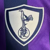 1995/97 TH FC Away Retro Soccer Jersey