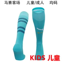 2024/25 MS Away Kids Sock