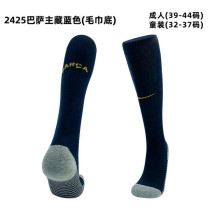 2024/25 BA Home Sock 巴傻