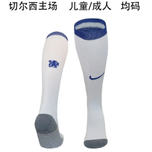 2024/25 CFC Home White Sock