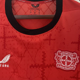 2024/25 LeverKusen Home Red Fans Soccer Jersey