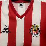 1986/87 Chivas Home Retro Soccer Jersey