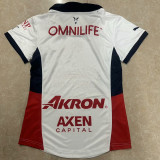 2024/25 Chivas Away Women Soccer Jersey 女