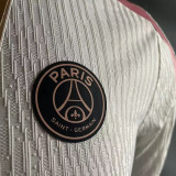 2024/25 PSG Special Edition Player Version Jersey