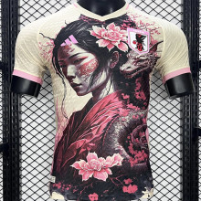 2024/25 Japan Special Edition Player Version Jersey