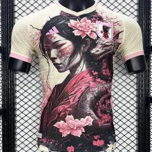 2024/25 Japan Special Edition Player Version Jersey