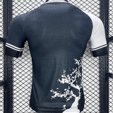 2024/25 Japan Special Edition Player Version Jersey