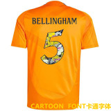 2024/25 RM 1:1 Quality Away Orange Fans Soccer Jersey