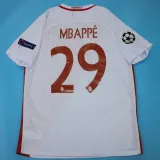 UCL Patch ，