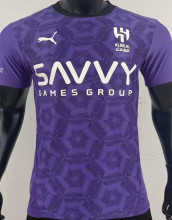 2024/25 Al Hilal SFC Third Player Version Jersey 利雅得新月