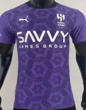 2024/25 Al Hilal SFC Third Player Version Jersey 利雅得新月