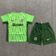 2024/25 Sporting CP Lisbon Away Green Kids Jersey里斯本