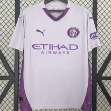 2024/25 Girona Away Fans Soccer Jersey  赫罗纳
