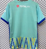 2024/25 Portsmouth Third Fans Soccer Jersey