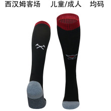 2024/25 West Ham Away Black Sock