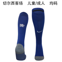 2024/25 CFC Away Sock