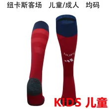 2024/25 Newcastle Away Red Kids Sock 纽卡