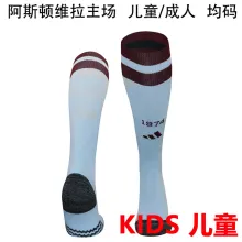 2024/25 Aston Villa Home Kids Sock