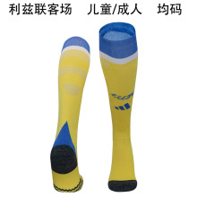 2024/25 Leeds United  Away Yellow Sock 利兹