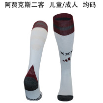 2024/25 AA  Third Sock 阿假克斯