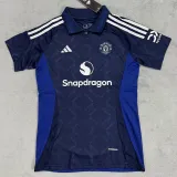 2024/25 M Utd Away Women Soccer Jersey 女