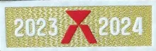 Spain Laliga 2023-2024 Champion Patch 2023-2024 中间 红色 金条 黄马用 You can buy it alone OR tell us which jersey to print it on