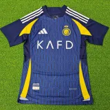 2024/25  Al Nassr Away Player Version Soccer Jersey