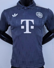 2024/25 BFC Oktoberfes Grey Player Version Jersey