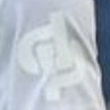 2024/25 MS 1:1 Quality 125th Anniversary Edition White Fans Soccer Jersey