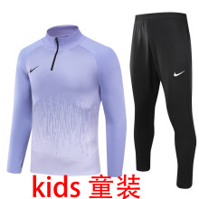 2025 Nk~  Kids Purple Sweater Tracksuit