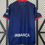 2024/25 Deportivo La Coruna Away Fans Soccer Jersey