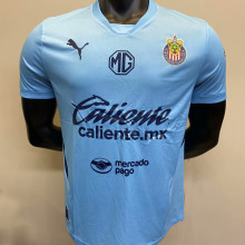 2024/25 Chivas Blue GK Player Version Soccer Jersey
