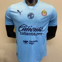2024/25 Chivas Blue GK Player Version Soccer Jersey