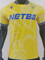 2024/25 Crystal Palace Away Yellow Player Version Soccer Jersey