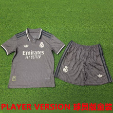2024/25 RM Third Black Player Version Kids Jersey 球员版童装