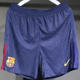 2024/25 BA Home Player Version Shorts Pants球员版