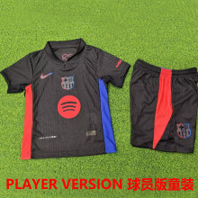 2024/25 BA Away Black Player Version Kids Jersey 球员版童装  大广告