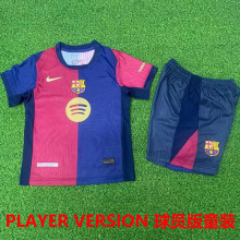 2024/25 BA Home Player Version Kids Jersey 球员版童装  大广告
