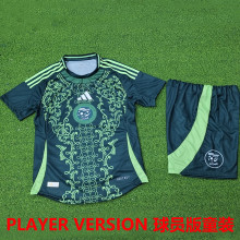 2025 Algeria Away Green Player Version Kids Jersey 球员版童装