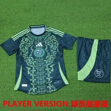 2025 Algeria Away Green Player Version Kids Jersey 球员版童装